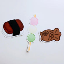 Load image into Gallery viewer, Spam Musubi Vinyl Sticker
